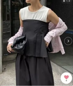 PUAL CE CIN パウダーツイルビスチェ パンツセットアップ☆ビスチェ