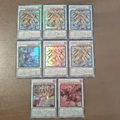 遊戯王 シンクロ【光り物】 バラ売り可 - メルカリ