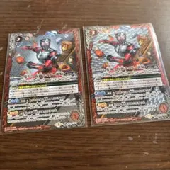 バトルスピリッツ　変身‼︎仮面ライダー龍騎　2枚