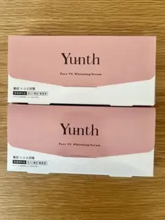 ユンスホワイトニングエッセンス　二箱セット　新品　未開封