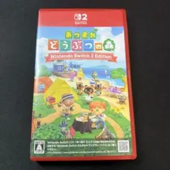 スイッチ2 ソフト Switch2 あつまれ どうぶつの森