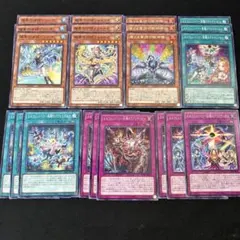 エルフェンノーツ　デッキパーツセット 遊戯王 エルフェンノーツ 新規 デッキパーツセット - メルカリ