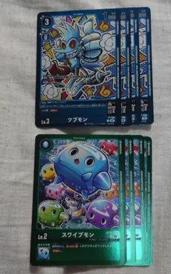 Item thumbnail for item f65219cf-2bb3-4098-b9bb-2fed5a3c1ade