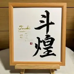 Item thumbnail for item 5de8592b-38c6-4a2c-974a-e50aa629013b