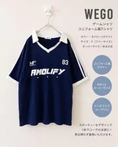 WEGO ゲームシャツ 半袖Tシャツ ネイビー F オーバーサイズ スポーティーのサムネイル