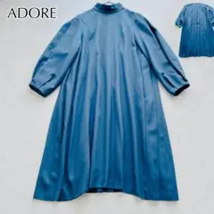 定番人気✨アドーア ベーシックアムンゼンワンピース バックプリーツ　ブルー　38