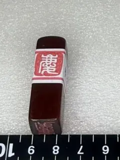 Item thumbnail for item a42978d6-c69e-4c2e-abb2-4b91721e6a93