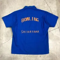 希少　80s Banana Republic ボウリングシャツ　バナナタグ 希少 80s Banana Republic ボウリングシャツ バナナタグ - メルカリ