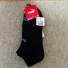 PUMA　プーマ　靴下　3足　25～27㎝
