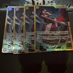 ワンピース カードゲームド　 蒼海の七傑　SEC ミホーク4枚セット