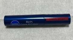 ニベア　リッチケアカラーリップクリーム　チェリーブラウン