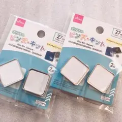 Item thumbnail for item ee0f7523-56d2-4c43-8e49-f2d965b33d4d