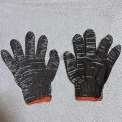 Item thumbnail for item 826dbf4a-cf90-4bbd-a050-4a0ebb7ee71a