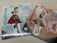 2026年最新】桂城泉の人気アイテム - メルカリ