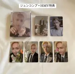 FML CARAT盤 ジュン セット