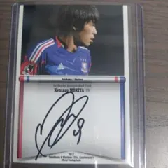 Item thumbnail for item fbd56aa2-4648-4ccb-9149-41c9ae07357f