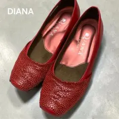 【良品】DIANA WELL FIT レッド パンプス 21.5 本革のサムネイル