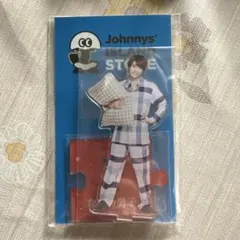 なにわ男子 西畑大吾 アクスタ パジャマ