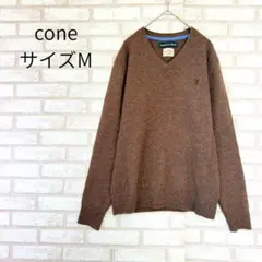 コーエン ラムズウールセーター ニット ブラウン M Vネック 刺繍