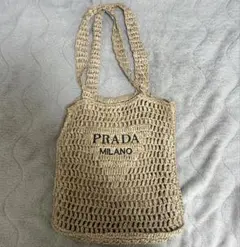 2025年最新】prada カゴ ノベルティの人気アイテム - メルカリ