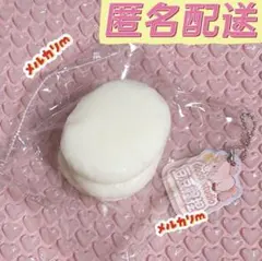 連休のみ 匿名配送 豆豆 スクイーズ 四段重ね餅 ソフトヌガー コピペ×