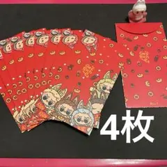 Item thumbnail for item ea8cb6bd-b5a6-4307-81f2-74024de95cfe