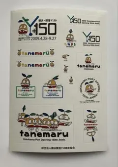 Item thumbnail for item 458adf21-6254-49f7-9723-722a885541dc