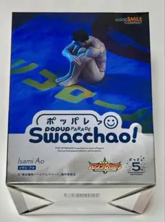 ブレイバーン　イサミ　フィギュア　POP UP PARADE Swacchao!