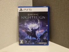 【PS4】ELDEN RING NIGHTREIGN 特典未使用