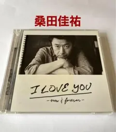 桑田佳祐 I LOVE YOU now&foreverグッズセット 桑田佳祐 I LOVE YOU now&foreverグッズセット 桑田佳祐 I LOVE YOU