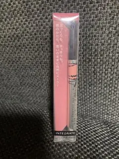 INTEGRATE リップフォルミングライナー PK750のサムネイル