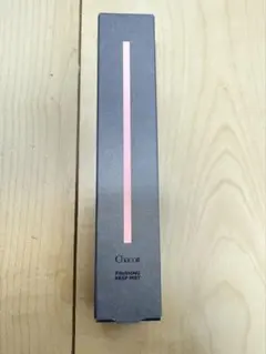 チャコット　フィニッシング キープミスト