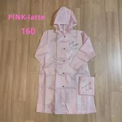 【PINK-latte】ピンクラテ レインコート　160のサムネイル