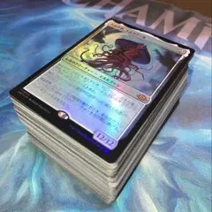 2025年最新】再誕世界 エムラクールの人気アイテム - メルカリ