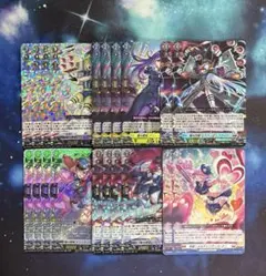 2025年最新】極光戦姫 デッキの人気アイテム - メルカリ