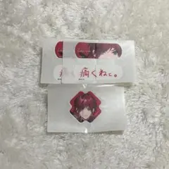 CharmAid　にじさんじ　vol.1 ローレン・イロアス