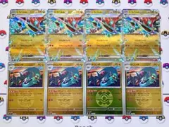 ポケモンカード ドラパルトex ドロンチ ミラー pokemon 進化ライン