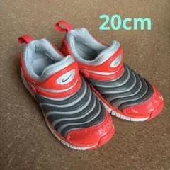 NIKE ナイキ ダイナモフリー　20.0cm