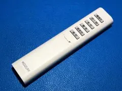 KOIZUMI コイズミ 照明 リモコン KRU-MRH-7C1（24-538）