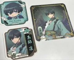 ブルーロック スマイルベースカフェ 天狗 特典 コースター 糸師凛