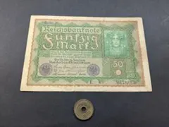 2026年最新】ドイツマルク紙幣の人気アイテム - メルカリ