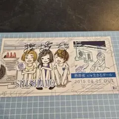 2026年最新】shishamo サインの人気アイテム - メルカリ