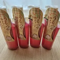 CANADEL カナデル ジュレローション 4本セットのサムネイル