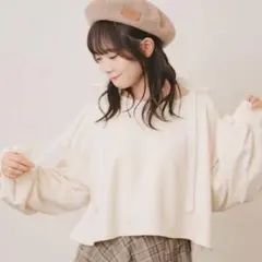 バリねずみ様 リクエスト 2点 まとめ商品