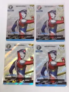 2025年最新】ウルトラマンデッカー apの人気アイテム - メルカリ