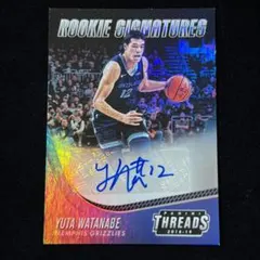 2018-2019 渡邊雄太 サインカード【世界に5枚】 NBA 大谷翔平 2018-2019 渡邊雄太 サインカード【世界に5枚】 NBA 大谷翔平