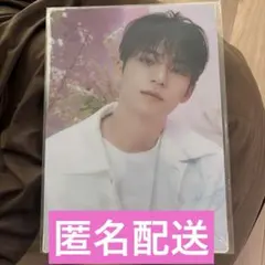 SEVENTEEN ALWAYSYOURS プレミアムフォト　ミンギュ