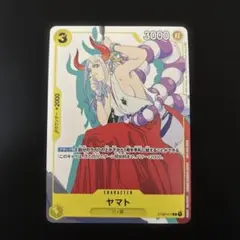 T様 リクエスト 2点 まとめ商品