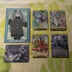プロセカ　初音ミク　エピカ　ヴァイス　カード　ポスカ　特典　まとめ売り
