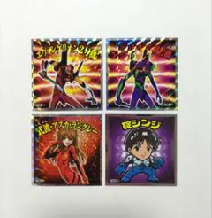 エヴァンゲリオン 　シール　ステッカー